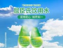 蒸馏水能喝吗？了解纯净之水的饮用利弊