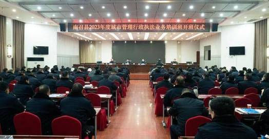 司法局是干什么的：全面解析司法局的职责与职能