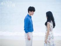 那片星空那片海：无尽的爱与等待