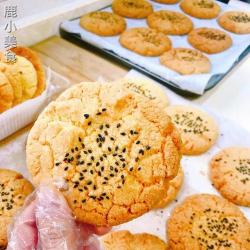 家庭版桃酥：酥脆可口，回味无穷的童年味道