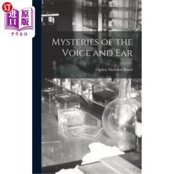 掌握真声与假声：探索声音的奥秘与艺术