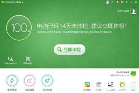 优酷下载出错？几种可能原因及解决方法分享