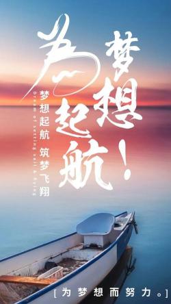 哲学名言霸气的句子：点亮人生的光芒与力量