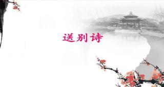 刘半农的深情之歌：教我如何不想她