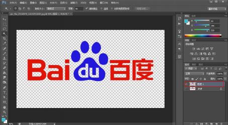 如何使用Photoshop制作透明背景的PNG Logo