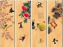 描写季节的诗句：春夏秋冬，四季之美