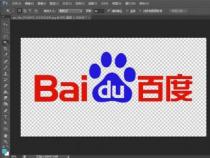 如何使用Photoshop制作透明背景的PNG Logo