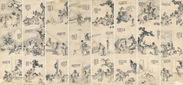 丁内艰：古代丧制中的母丧与孝道观念