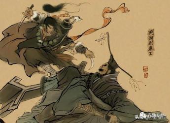 图穷匕见的主人公：荆轲