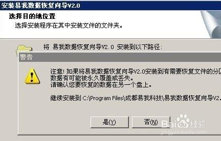 快速找回回收站删除文件：简单几步恢复珍贵数据