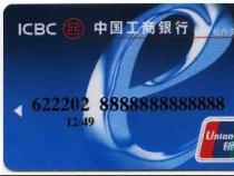 异地取钱要手续费吗？一文读懂同行与跨行取款规定