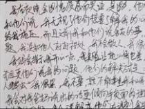 如何发现自己的天赋：日记、兴趣、尝试与他人的启示