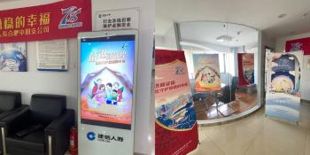 建信人寿：中国建设银行控股的中型寿险公司，提供全方位保险保障和金融理财服务