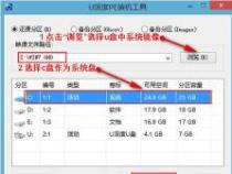 轻松掌握：如何一键结束电脑上的进程