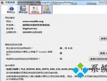 手机Flash插件全攻略：功能解析与浏览器选择