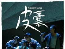 刘德华《今天》歌词解析：人生奋斗与希望的赞歌