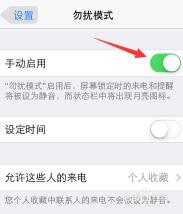 为什么iPhone连不上电脑？解决方法看这里