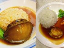 鲍鱼捞饭的做法：家庭聚餐必备，色香味俱佳