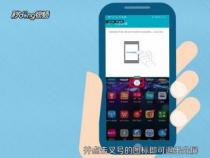 荣耀手机如何隐藏应用？实用指南为您揭秘！