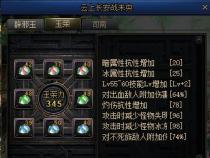 DNF搬砖指南：从新手到专家的全面解析