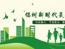 保持健康：10个简单易行的方法，让你拥有更好的生活方式