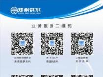 轻松制作自己的二维码：详细步骤指南