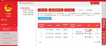 从身份证号码中轻松提取出生年月日——Excel技巧大揭秘