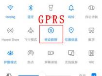 手机GPRS设置：如何使用手机网络连接电脑