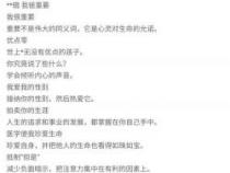 安慰的力量：探寻心灵抚慰的近义词