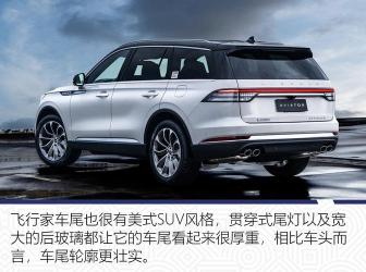 林肯飞行家上市时间及价格揭晓：五款车型配置，售价50.98-75.98万元