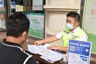 邮政理财宝：开启财富增长的新途径