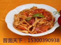 制作美味刀削面的详细指南