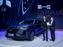 CS75PLUS上市时间揭晓：全新设计风格及强劲动力引领未来