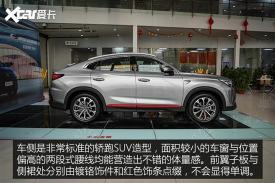 2021款长安CS85 COUPE正式上市，售价与配置升级一览
