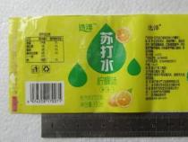 苏打水：弱碱性的天然饮品与人工生成的选择