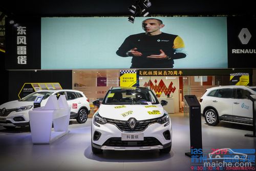 2019苏州车展时间表：豪华品牌与实惠车型齐聚，活动精彩纷呈