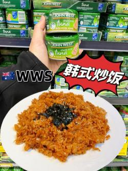 韩国泡菜炒饭：美味与营养的完美结合