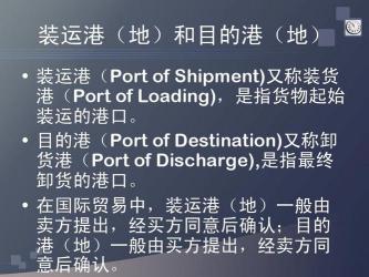 贸易新篇章：两国达成关键性协议，助力国际贸易腾飞