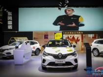 2019苏州车展时间表：豪华品牌与实惠车型齐聚，活动精彩纷呈