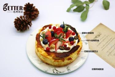 重乳酪蛋糕制作指南：浓郁口感，轻松烘烤