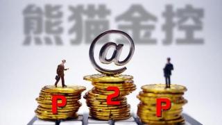 如何网贷：新手投资者的入门指南