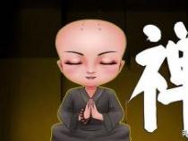 看破红尘的意思：超越世俗，追寻内心的平静与智慧