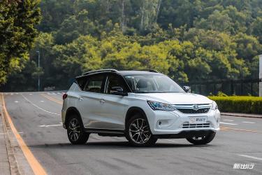 比亚迪宋EV300：首款纯电动SUV，引领新能源潮流