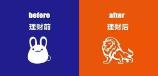如何理财存钱：从点滴开始，稳健积累财富