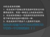 不记名工地团体意外险：为员工提供稳定保障的明智选择