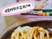 打卤面的家常做法：香浓卤汁与面条的完美融合