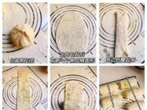 面筋的制作方法：从和面到洗出面筋的全过程
