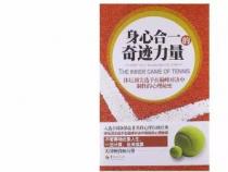 神奇的力量：探索“神奇”的近义词背后的奥秘