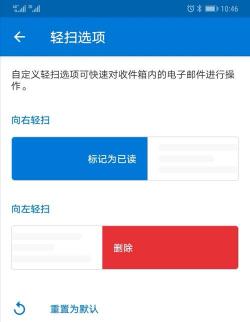 股权登记日怎么查？步骤详解与实用建议