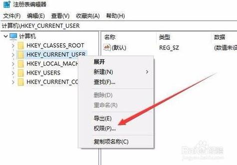 怎么进注册表？详细步骤教你轻松打开Windows注册表